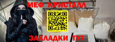 а пвп мука Свободный