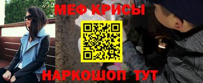 а пвп мука Свободный