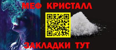 марки lsd Севастополь