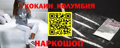 а пвп мука Свободный