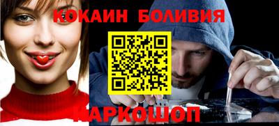 а пвп мука Свободный