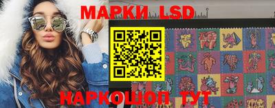 СК Северобайкальск