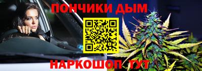марки lsd Севастополь