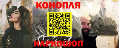 СК Северобайкальск