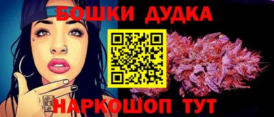 СК Северобайкальск