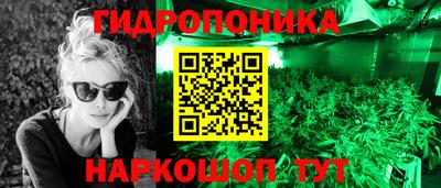 а пвп мука Свободный