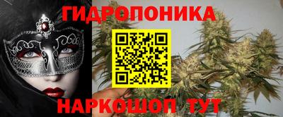 первитин Рязань