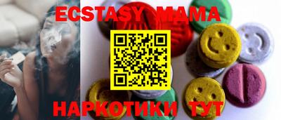 а пвп мука Свободный