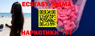 СК Северобайкальск