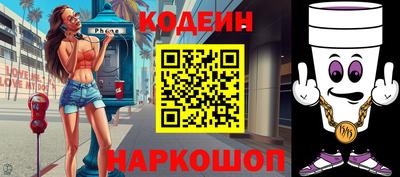 марки lsd Севастополь