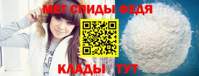 СК Северобайкальск