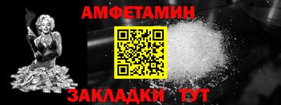 марки lsd Севастополь
