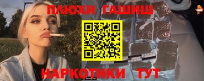 СК Северобайкальск