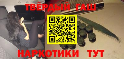 СК Северобайкальск