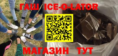 СК Северобайкальск