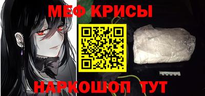 марки lsd Севастополь