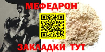 а пвп мука Свободный