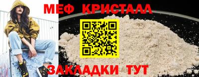 а пвп мука Свободный