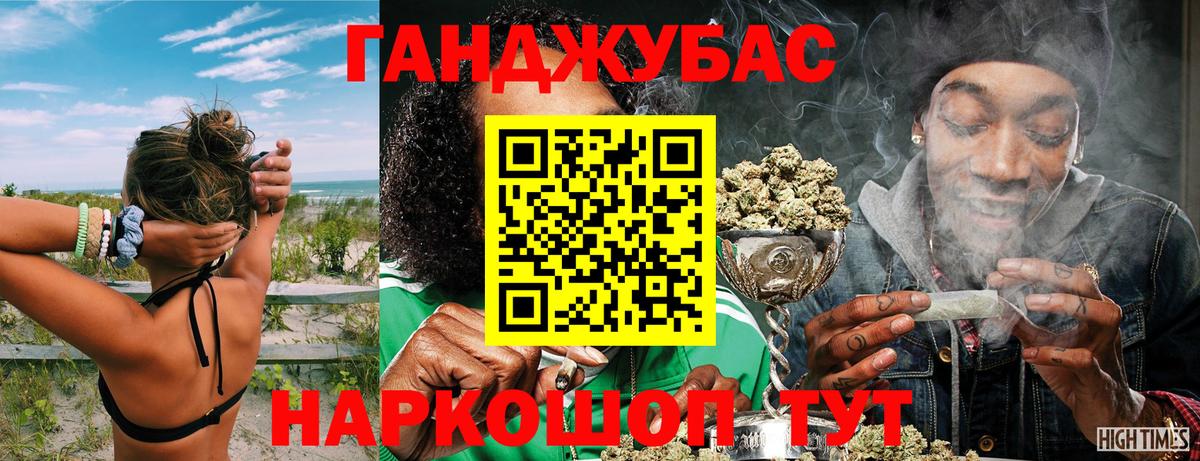 Шишки марихуана индика  Вход с VPN  Ростов Великий  Марихуана White Widow  МАРИХУАНА SATIVA & INDICA 
